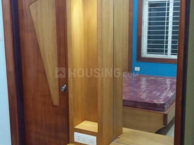 Flat for rent