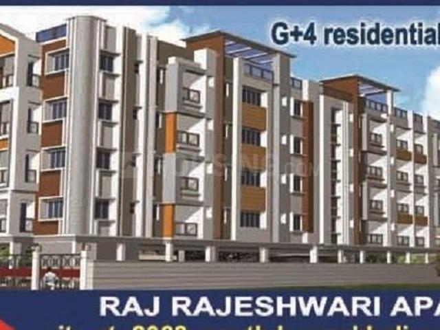 Flat for sale in South 24 Parganas, Sonarpur