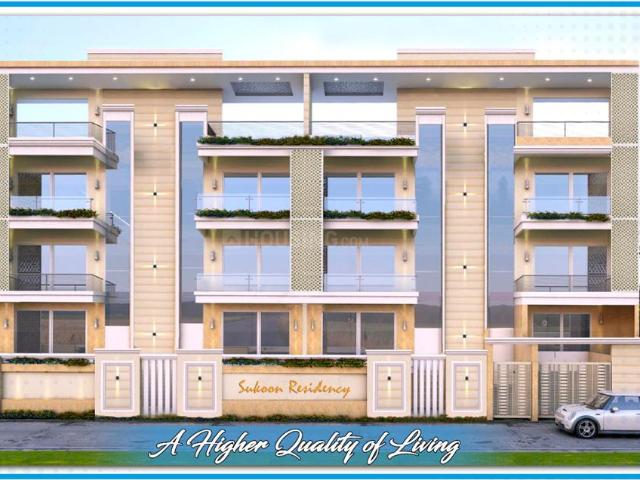 Flat for sale in Allahabad, Arunachal Pradesh