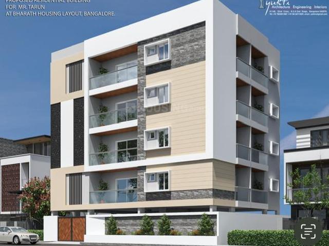 Flat for sale in Bangalore South, Cox Town - Bangalore