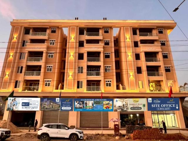 Flat for sale in Pink City, Jetpur