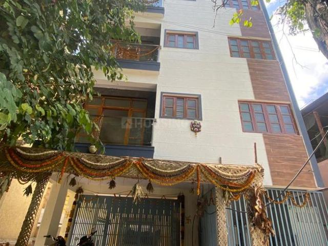 Flat for sale in Malleswaram, Bengaluru