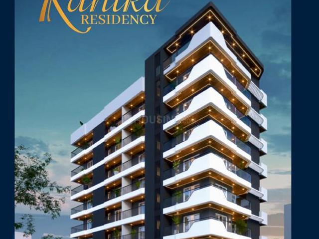 Flat for sale in Nagpur City, Nagpur