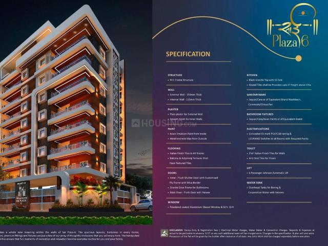 Flat for sale in Nagpur, National Capital Territory Of Delhi