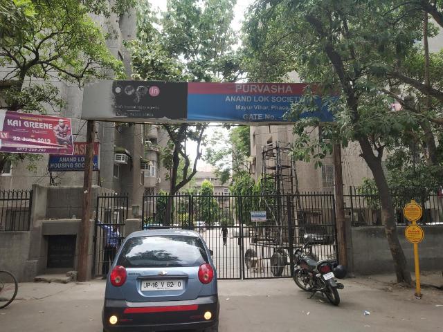 Flat for sale in East Delhi, Deri