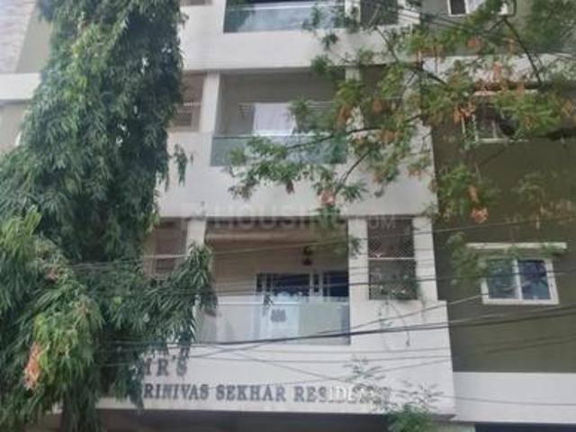 Flat for sale in Greater Hyderabad Municipal Corporation Central Zone, Hyderabad