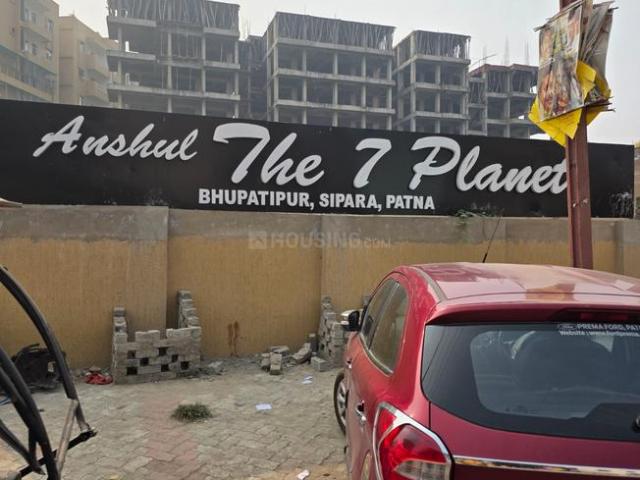 Flat for sale in Bihar