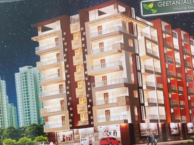 Flat for sale in Kanke, Jharkhand