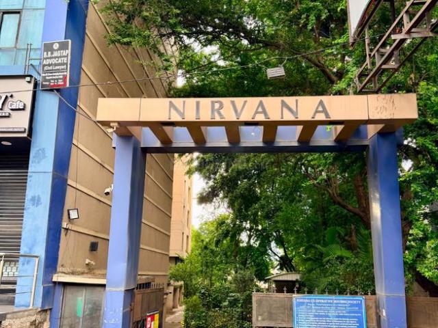 Flat for sale in Poona, National Capital Territory Of Delhi