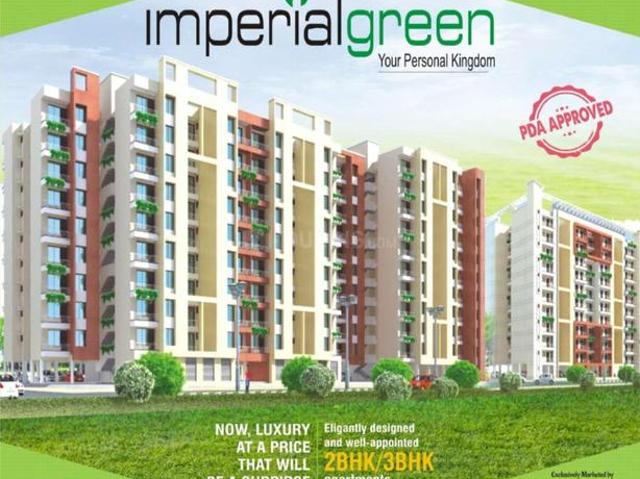Flat for sale in Naini, Arunachal Pradesh