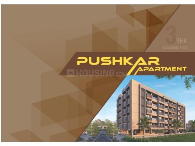 Flat for sale in Ahmadabad, Gujarat