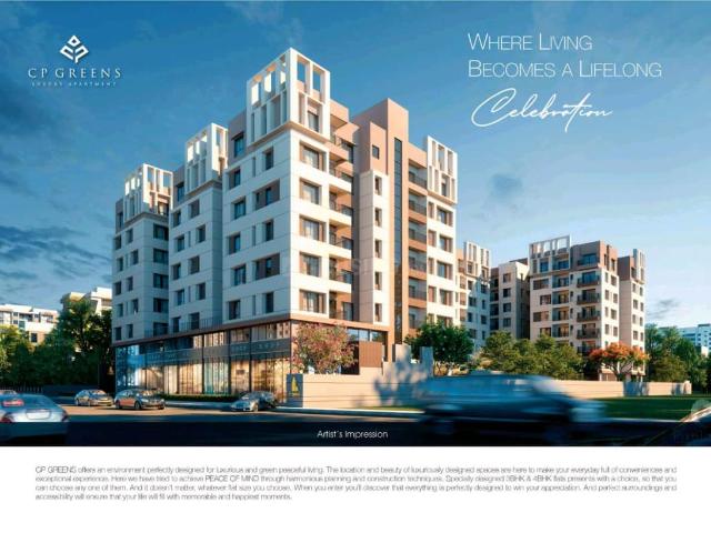 Flat for sale in Shiliguri, West Bengal