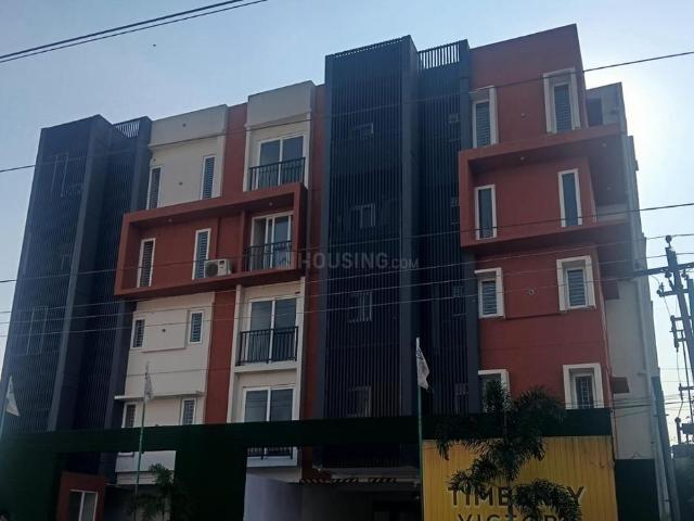 Flat for sale in Coimbatore, Tamil Nadu