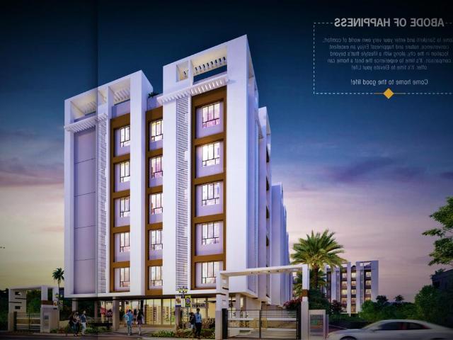 Flat for sale in Shiliguri, West Bengal