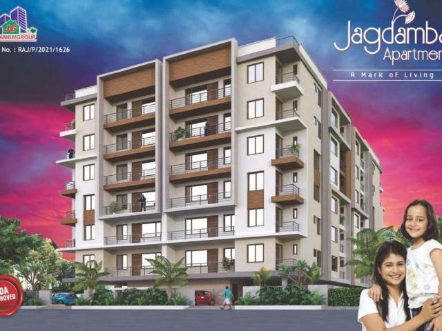 Flat for sale in Pink City, Jetpur