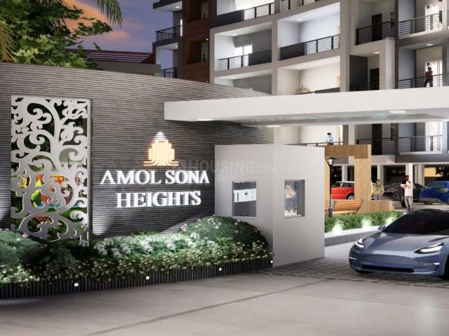 Flat for sale in Bilaspur, Chhattisgarh