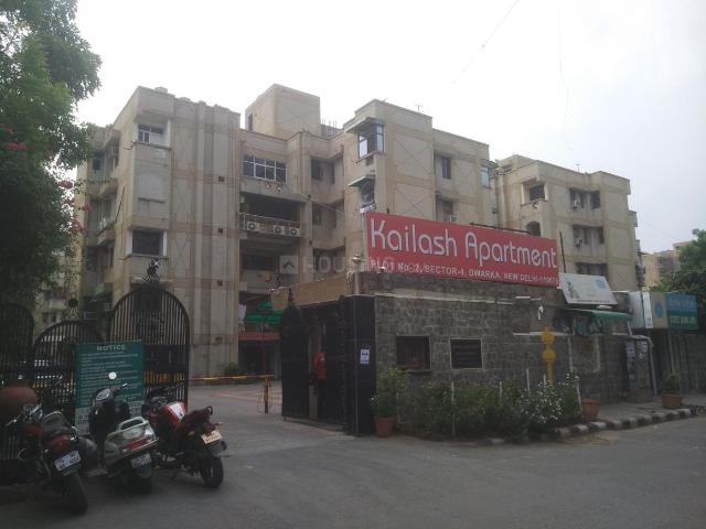 Flat for sale in South West Delhi, Deri