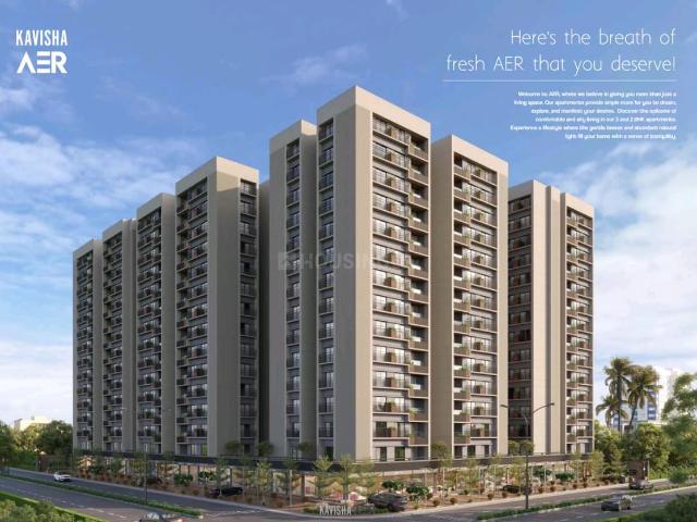 Flat for sale in Gujarat