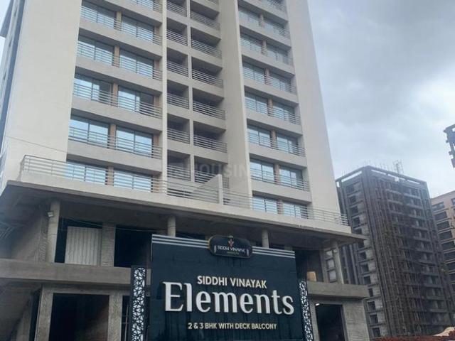 Flat for sale in Surat, Gujarat