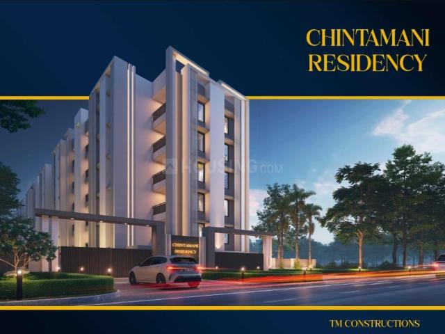 Flat for sale in Balianta
