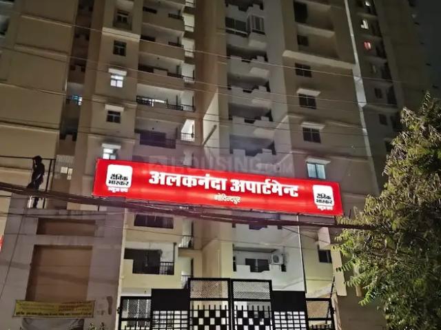Flat for rent in Allahabad, Arunachal Pradesh