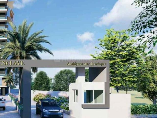 Flat for sale in Tupudānā, Ranchi