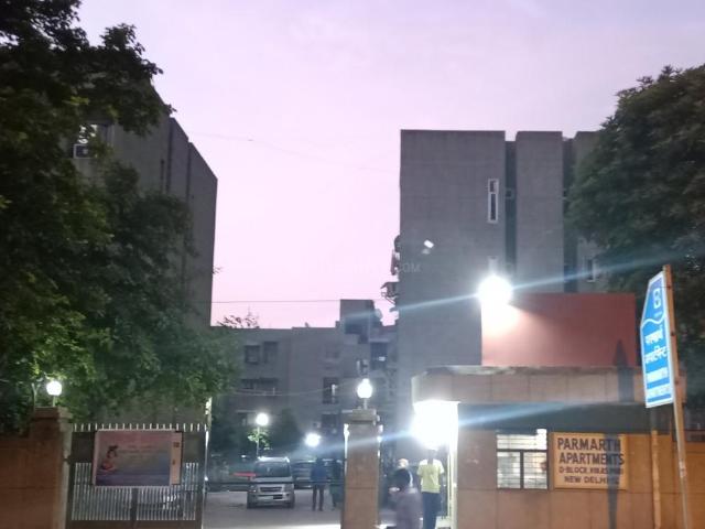 Flat for sale in West Delhi, Delhi