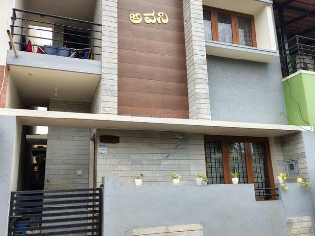 Duplex for rent in Maisuru, Karnataka