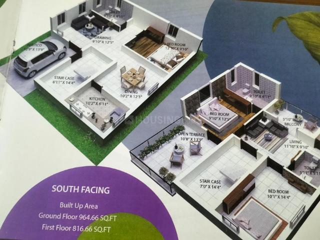 Duplex for sale in Khandagiri