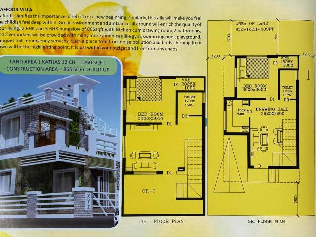 Duplex for sale in Calcutta, West Bengal