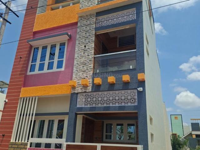 Duplex for sale in Karnataka