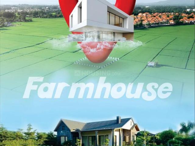 Land for sale in Pink City, Jetpur
