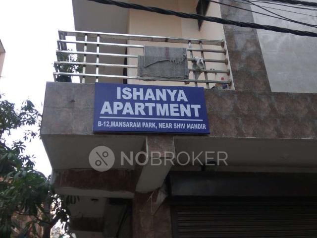 Flat for sale in West Delhi, Deri