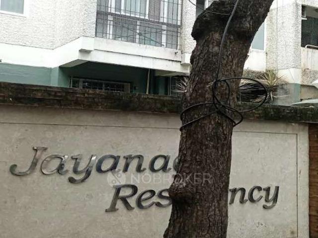 Flat for rent in Jayanagar 4th Block, Bengaluru
