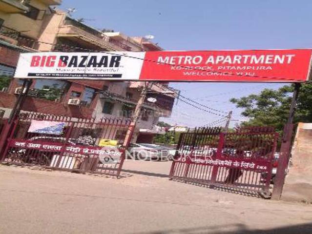 Flat for rent in North West Delhi, Deri