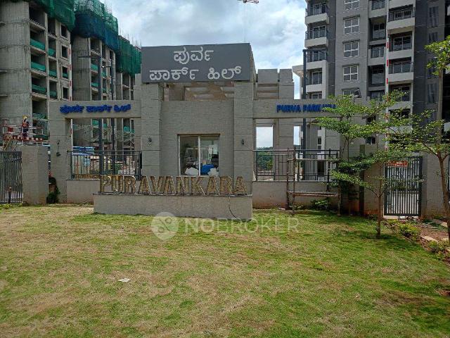 Flat for sale in Bangalore South, Cox Town - Bangalore