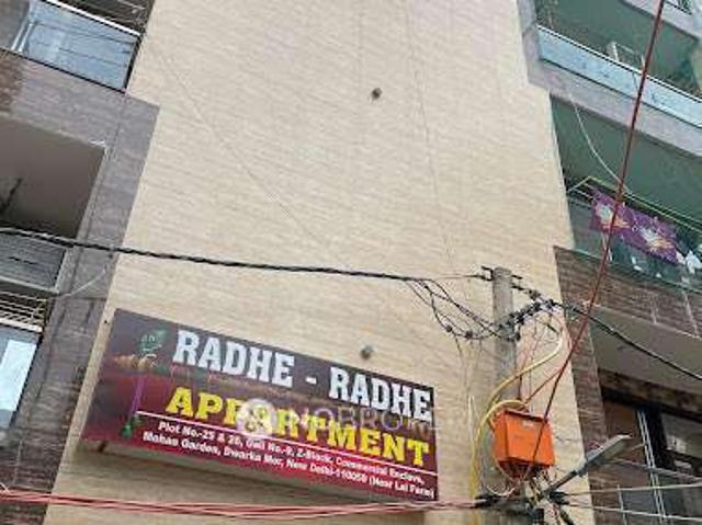 Flat for sale in West Delhi, Deri