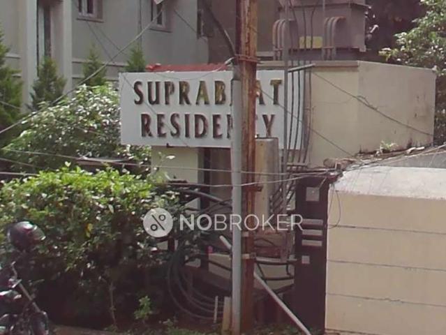 Flat for sale in Haidarabad, Telangana