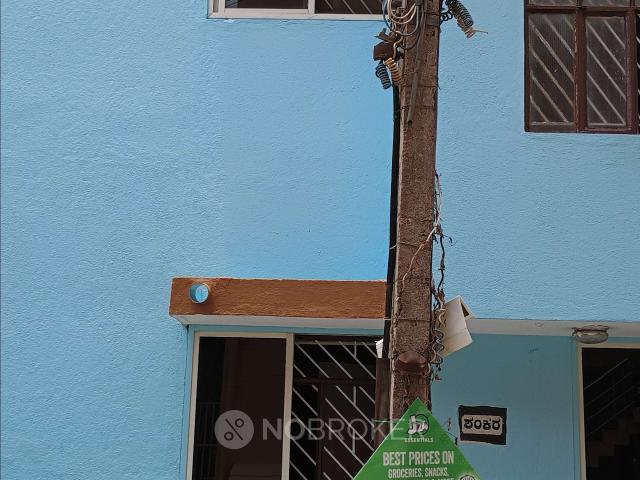 Property for rent in Bangalore South, Cox Town - Bangalore