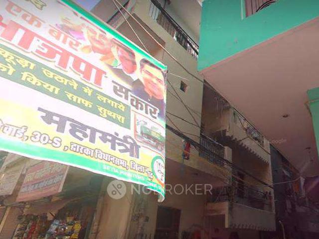 House for sale in South West Delhi, Deri