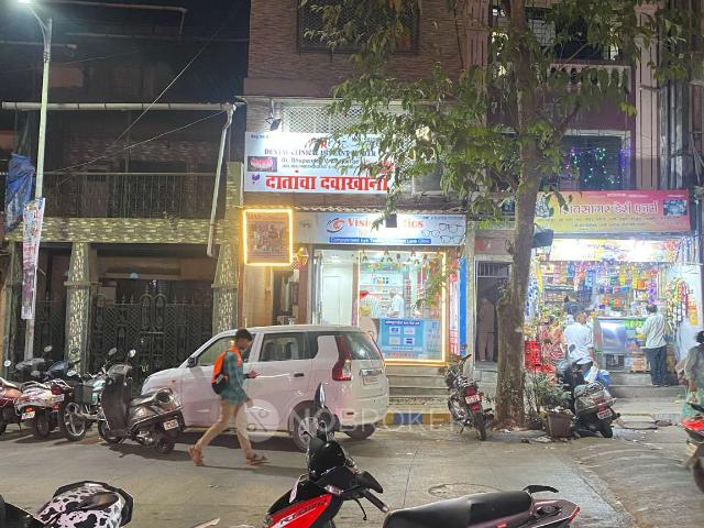 House for sale in Hanuman Nagar, Thane