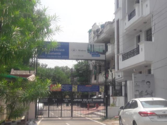 Flat for rent in Deri