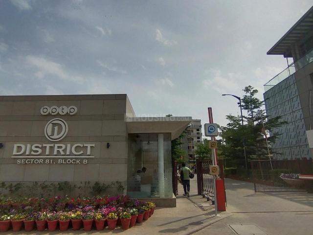 Flat for sale in Hariana