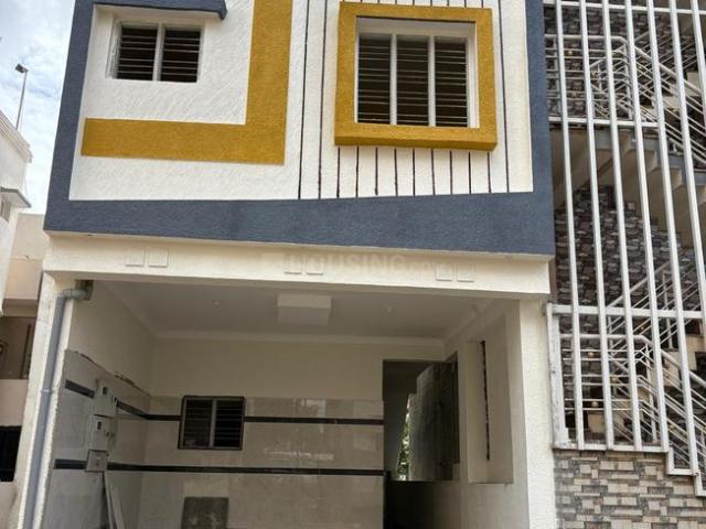 House for sale in Bangalore North, Cox Town - Bangalore