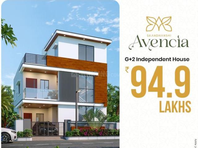 House for rent in Kurnool, Andhra Pradesh