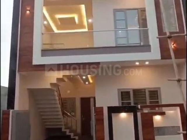 House for sale in Arunachal Pradesh