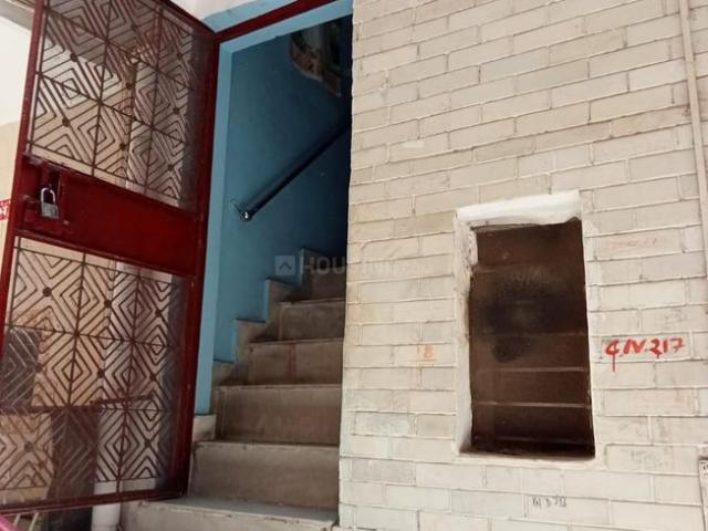 House for sale in Central Delhi, Deri