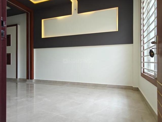 House for sale in Arunachal Pradesh