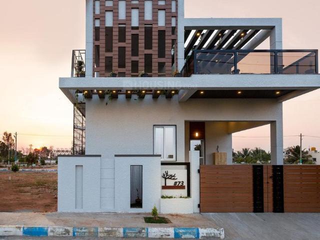 House for sale in Raipur, Chhattisgarh