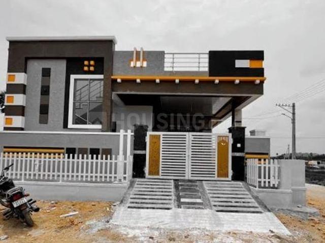 House for sale in Raipur, Chhattisgarh